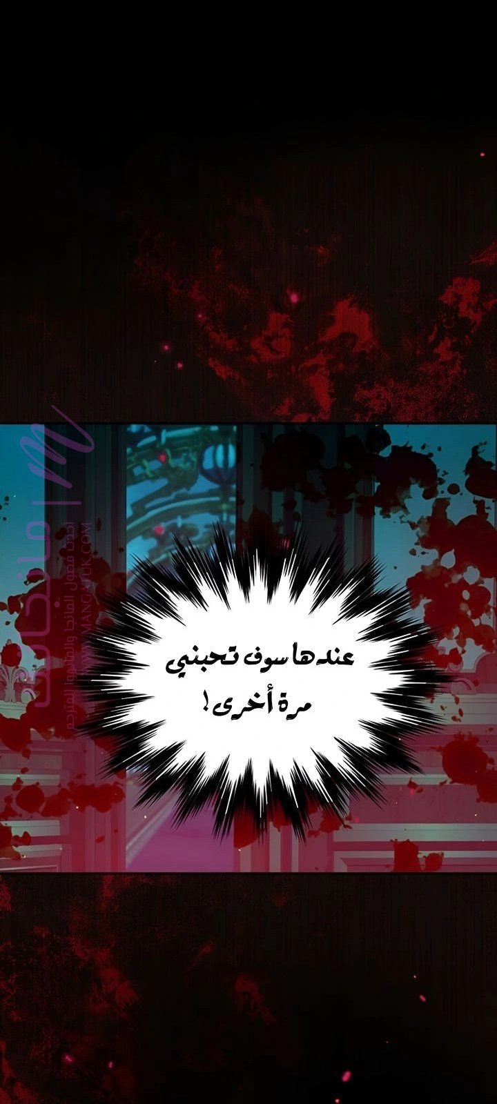 الصفحة 63