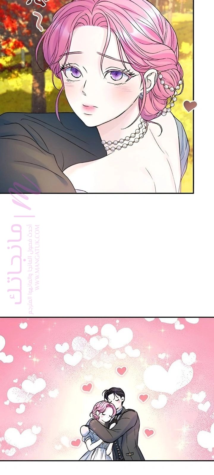 الصفحة 18