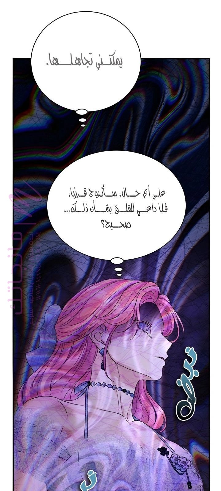 الصفحة 22