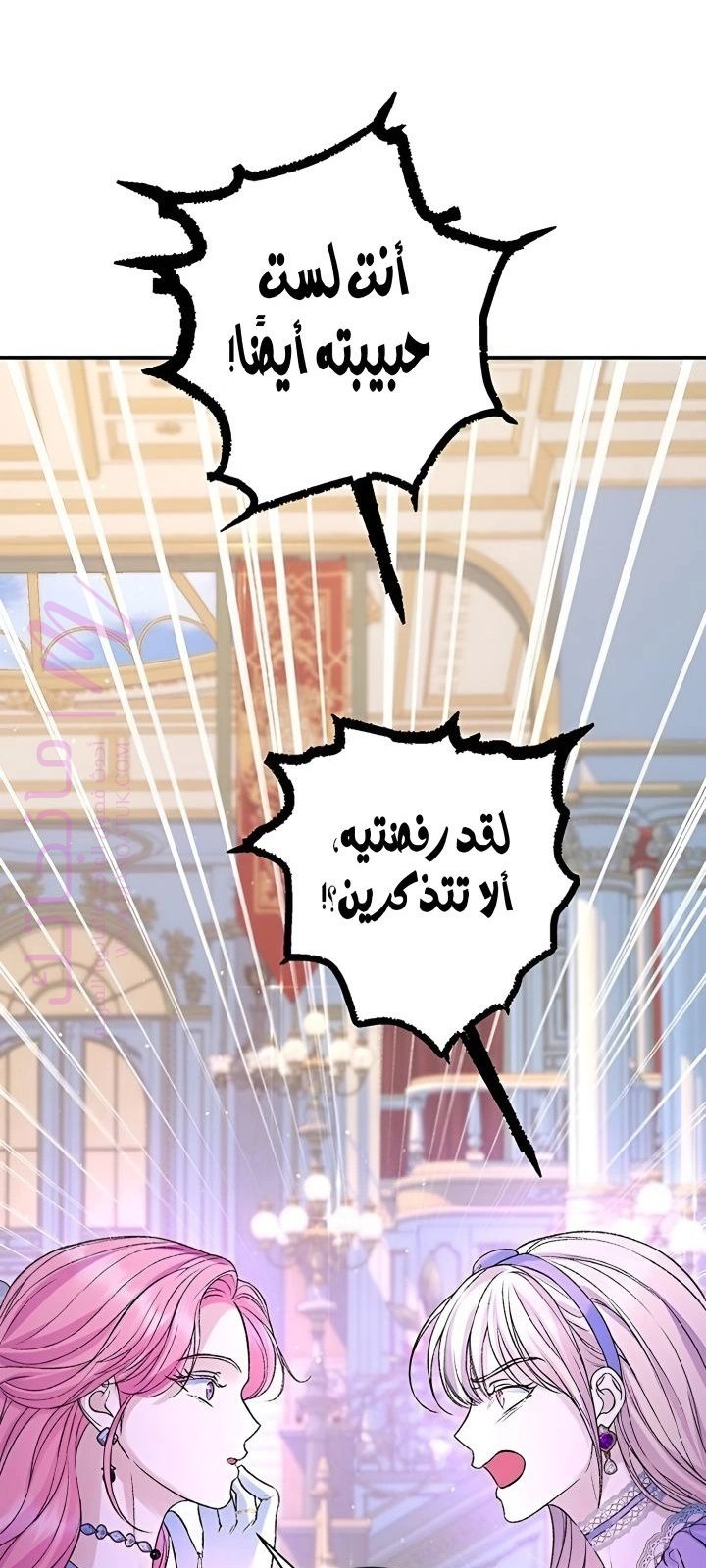 الصفحة 37