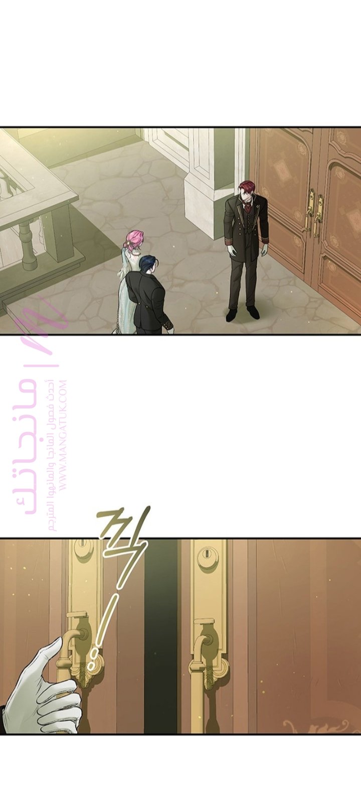 الصفحة 11