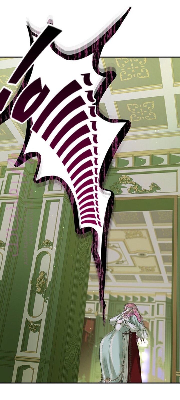 الصفحة 39