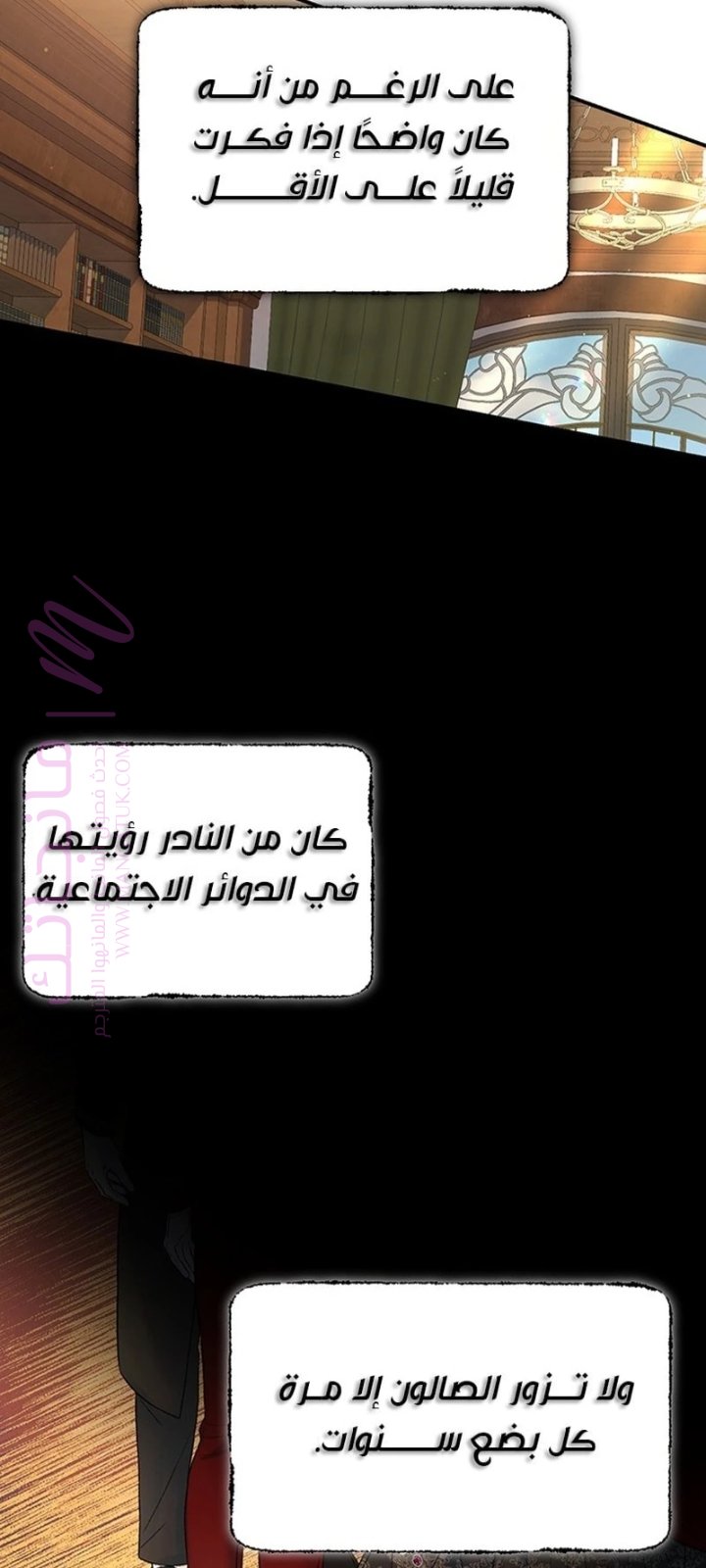 الصفحة 27