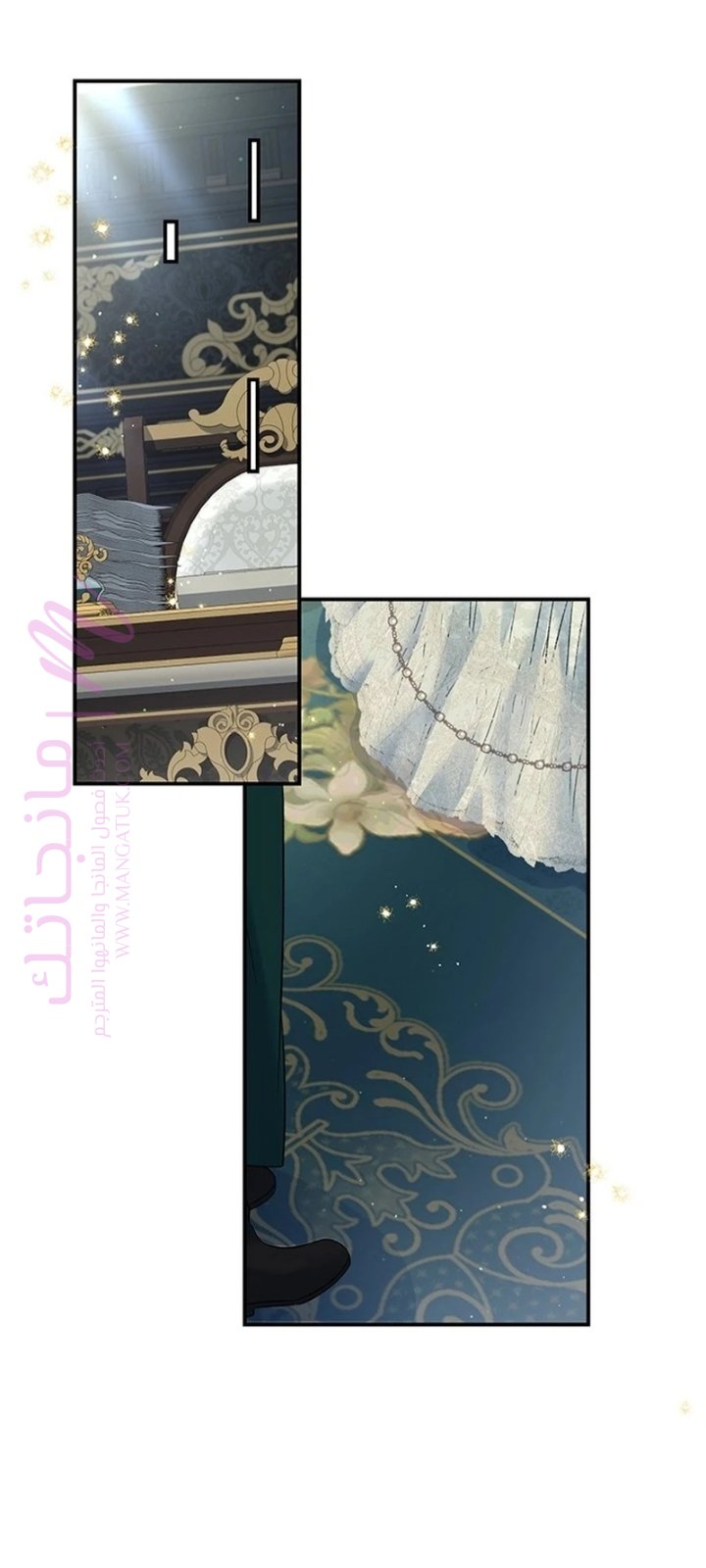 الصفحة 18