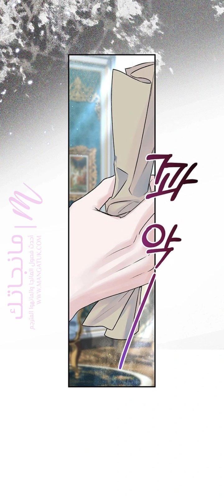 الصفحة 42