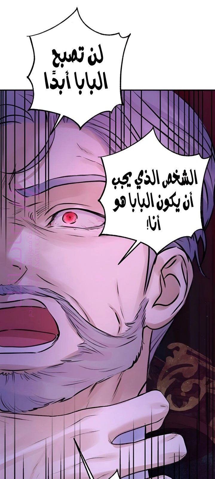 الصفحة 22