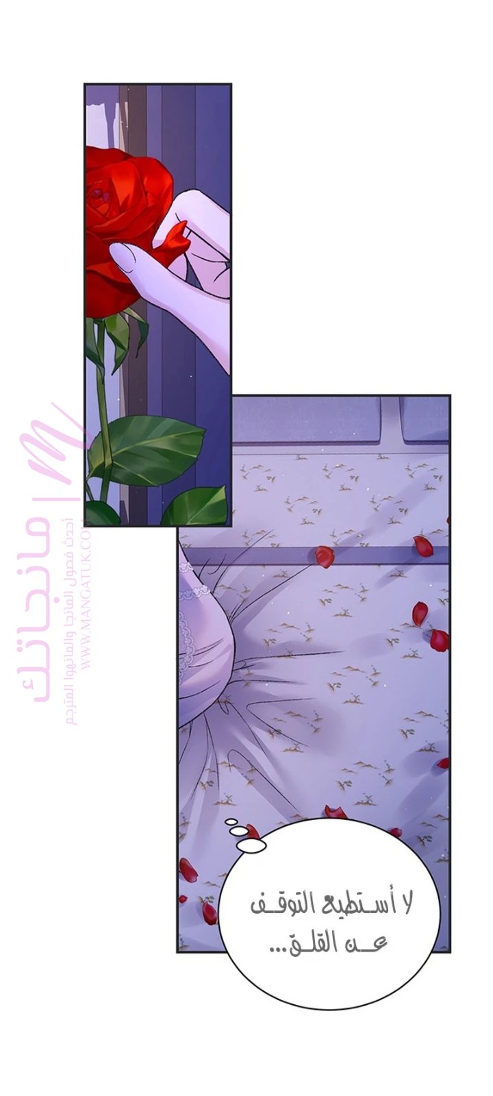 الصفحة 1