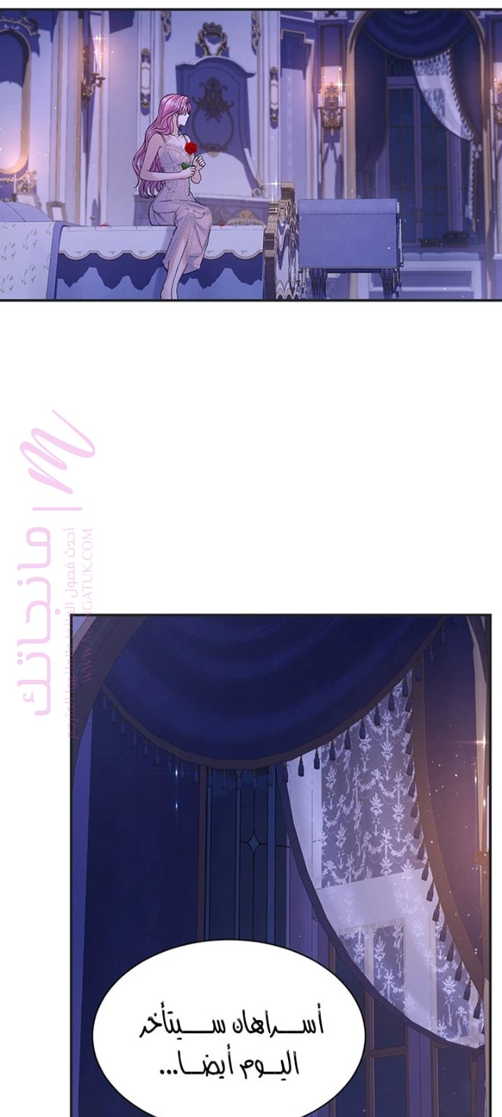الصفحة 2