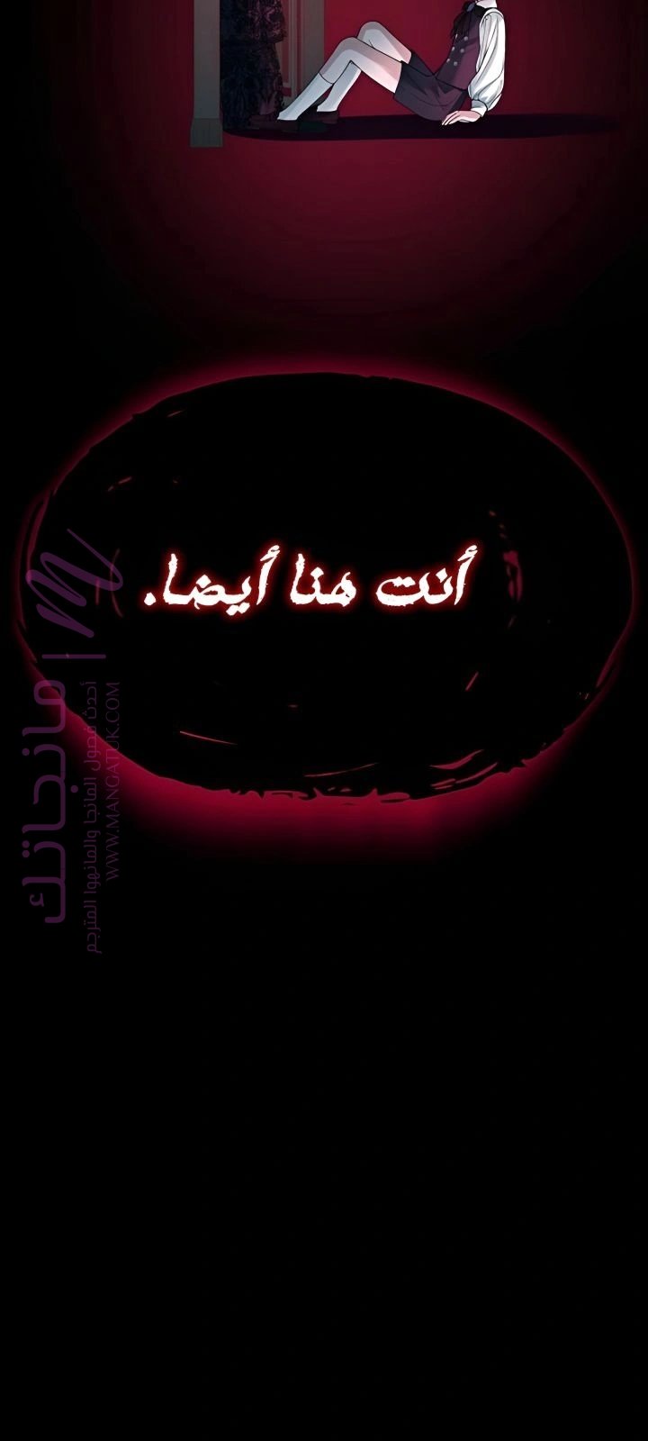 الصفحة 2