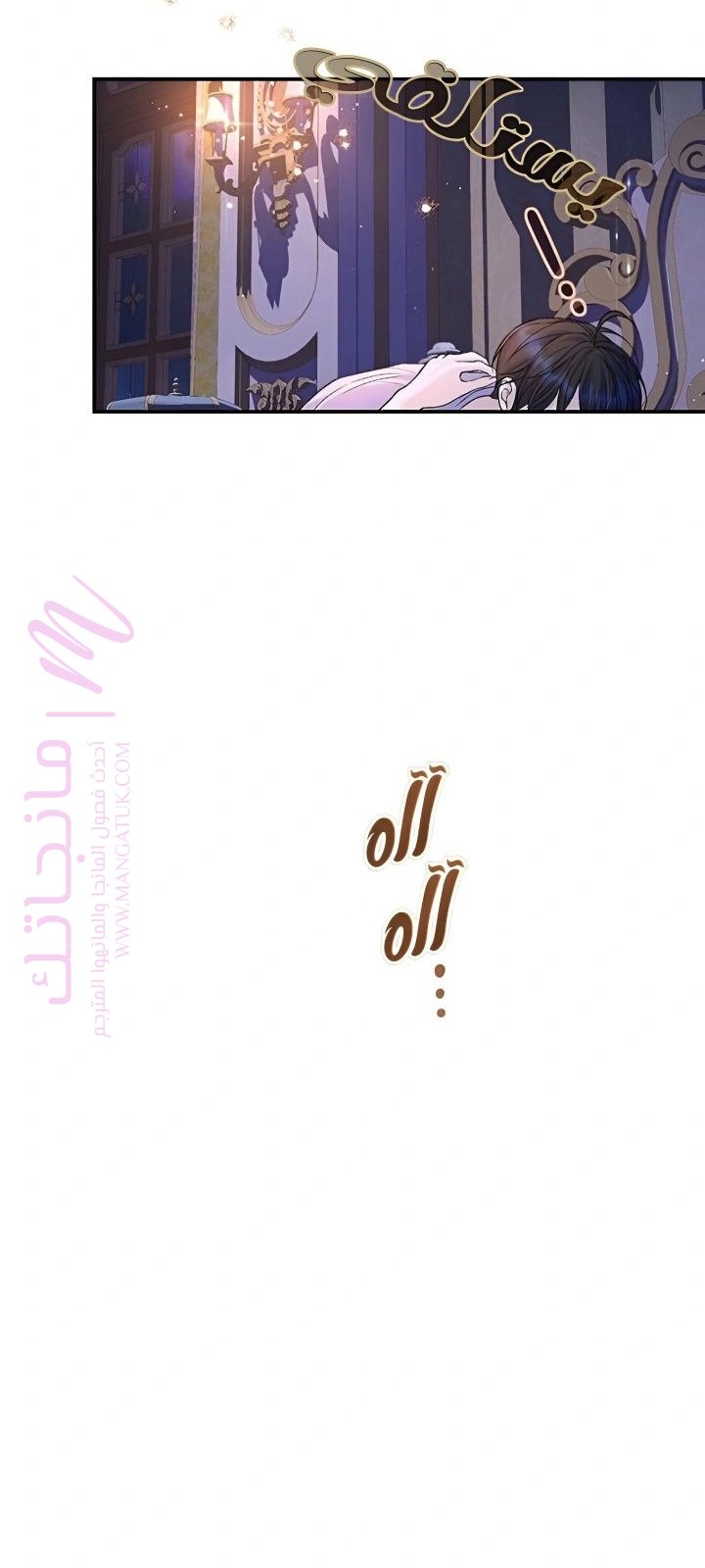 الصفحة 43