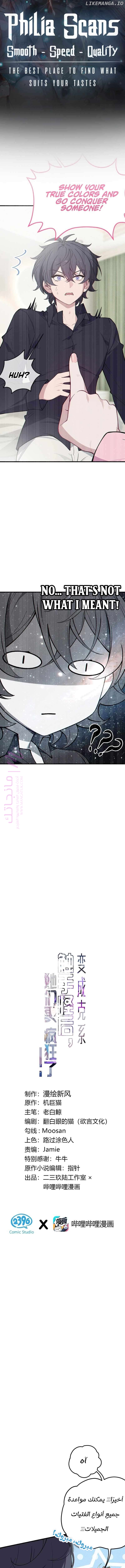 الصفحة 1
