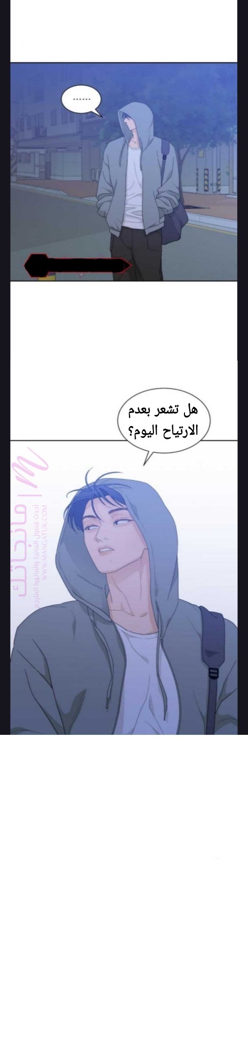 الصفحة 16
