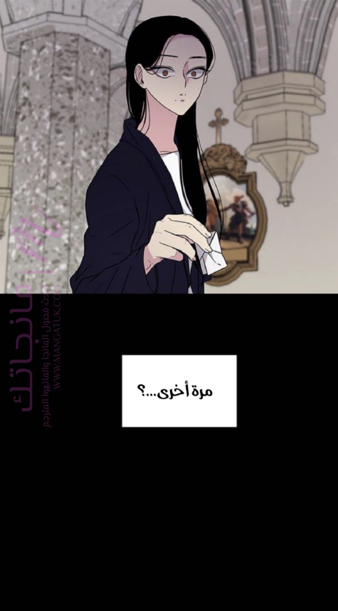 الصفحة 2