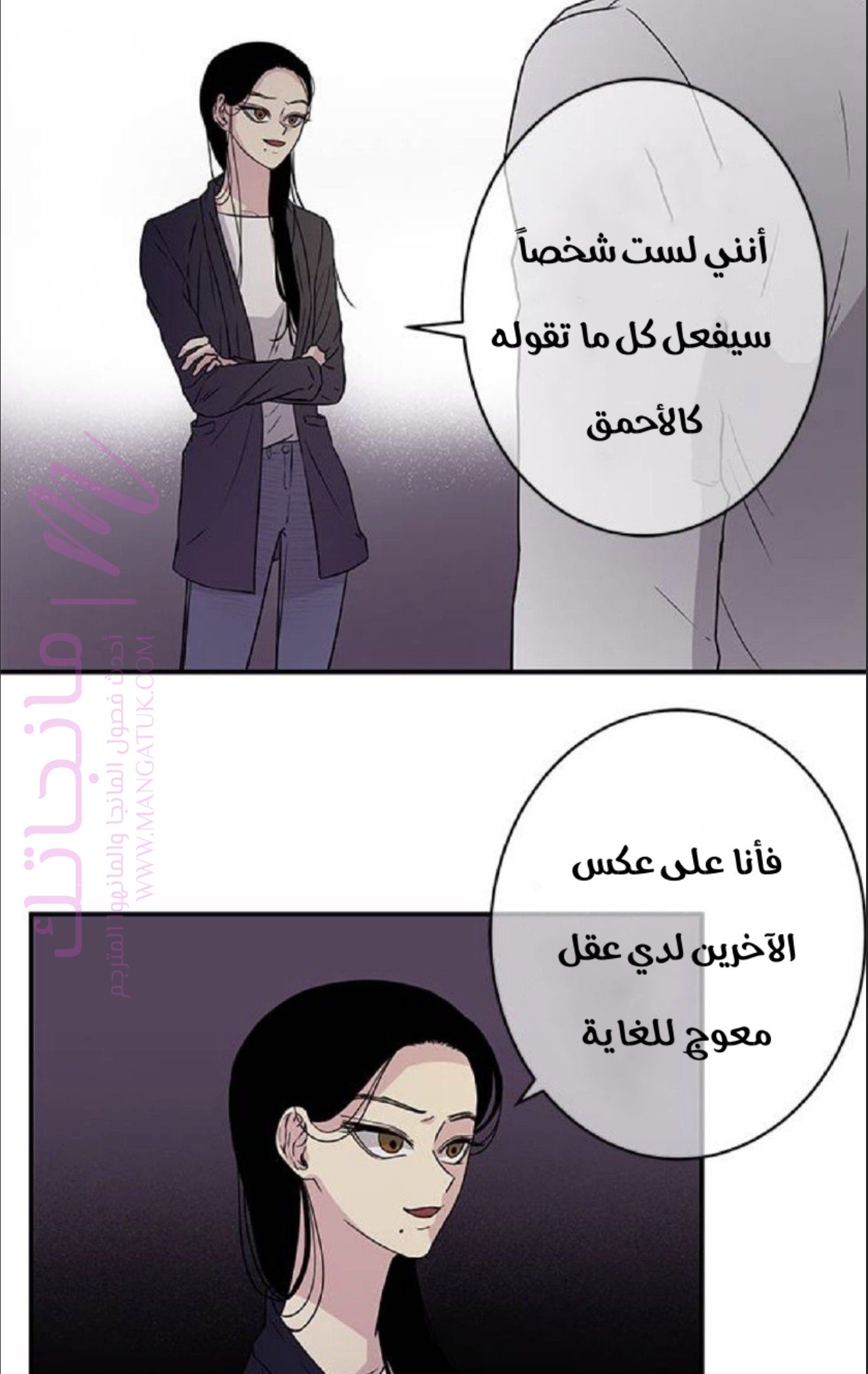 الصفحة 17