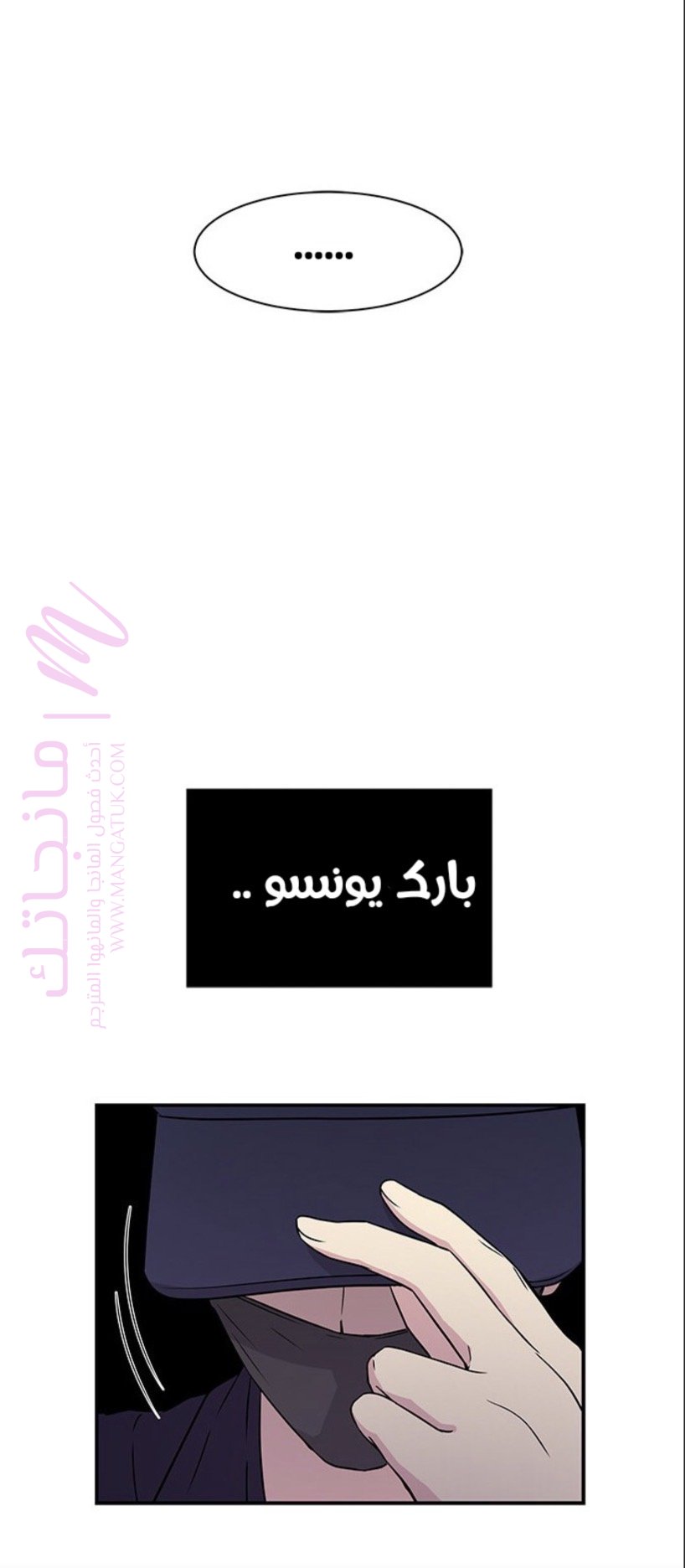 الصفحة 18