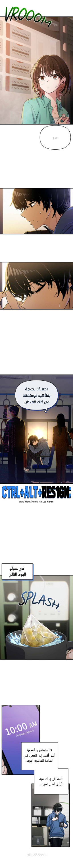 الصفحة 2