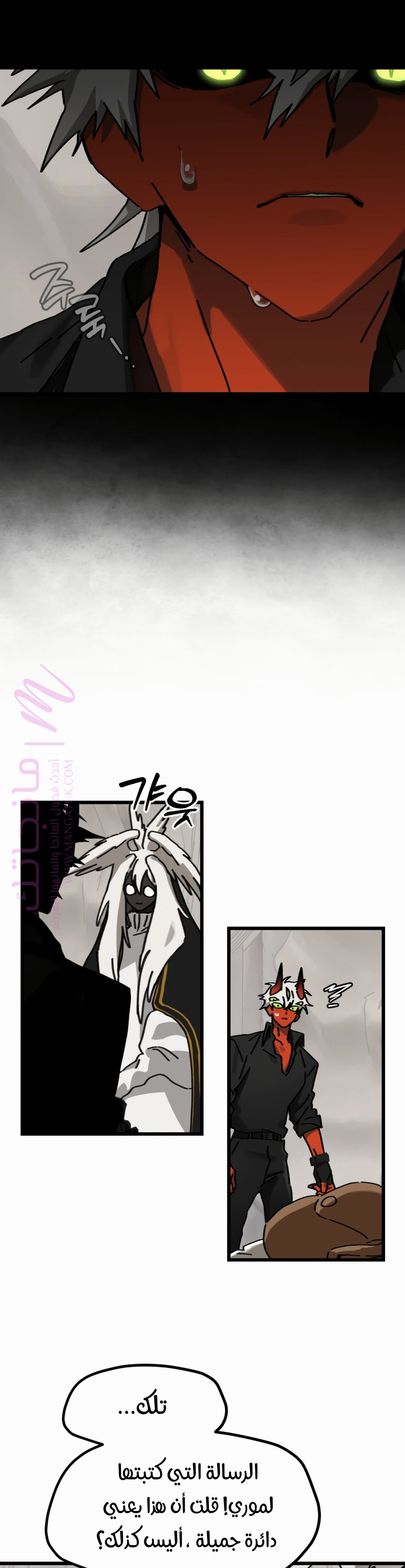 الصفحة 22