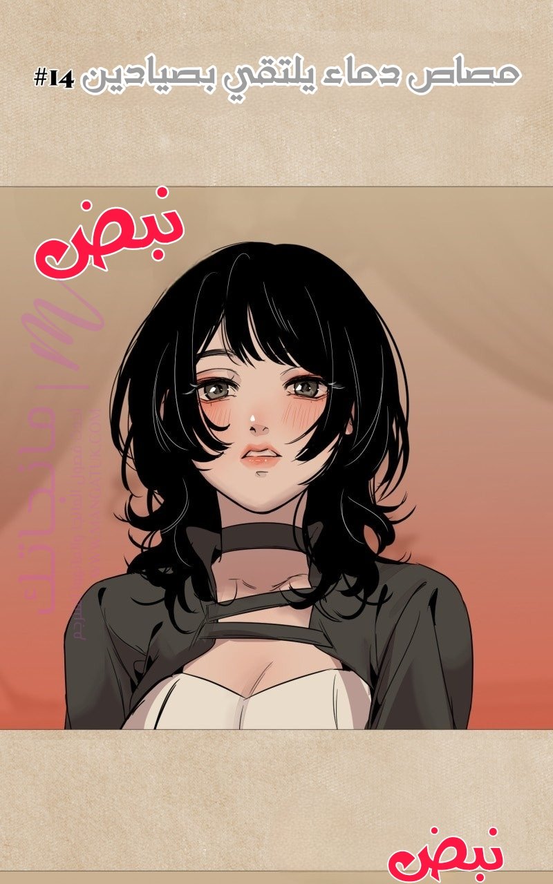 الصفحة 1