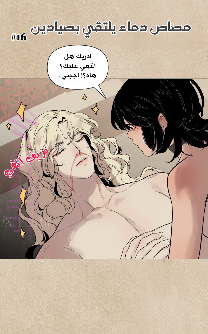 الصفحة 1