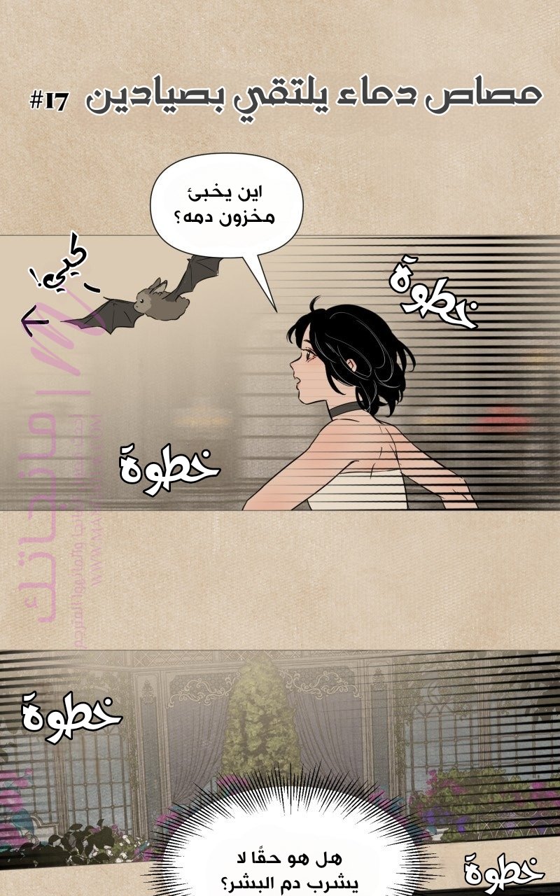 الصفحة 1