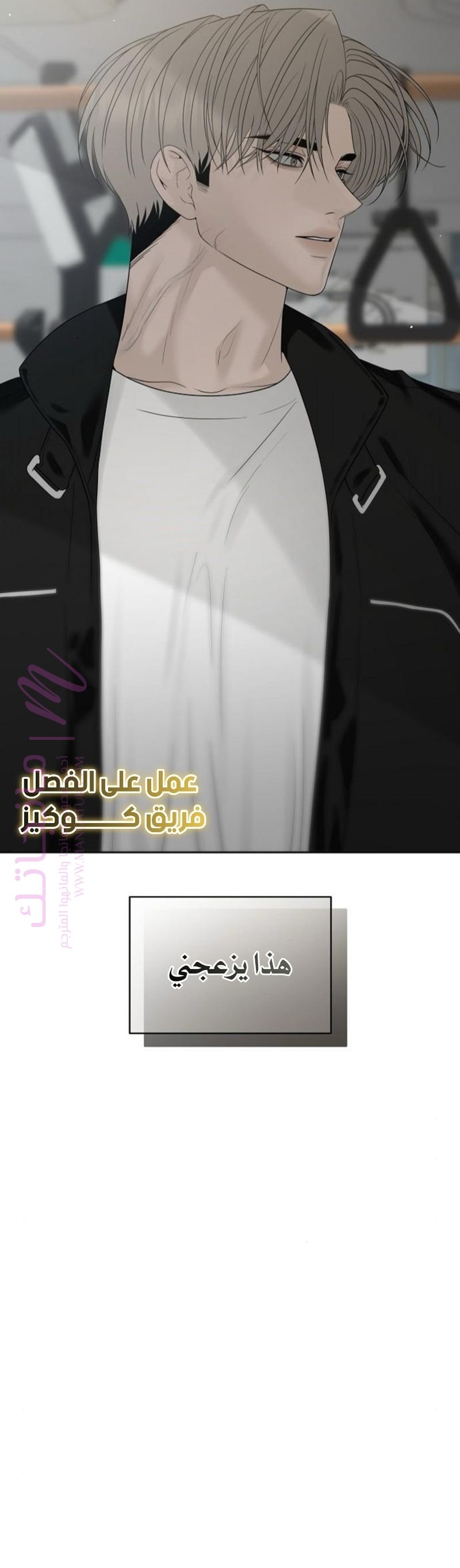 الصفحة 36