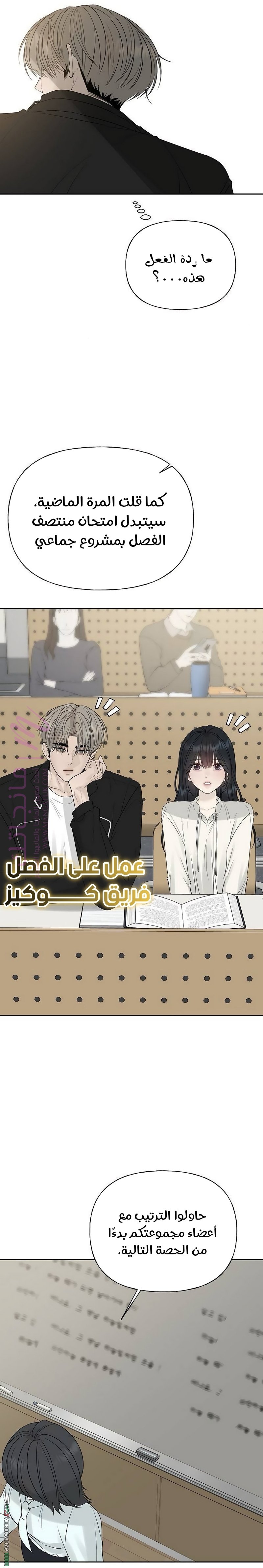 الصفحة 22
