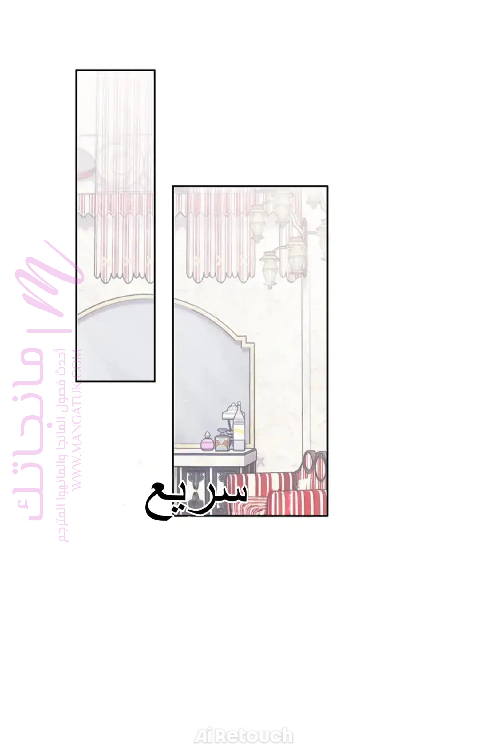 الصفحة 47