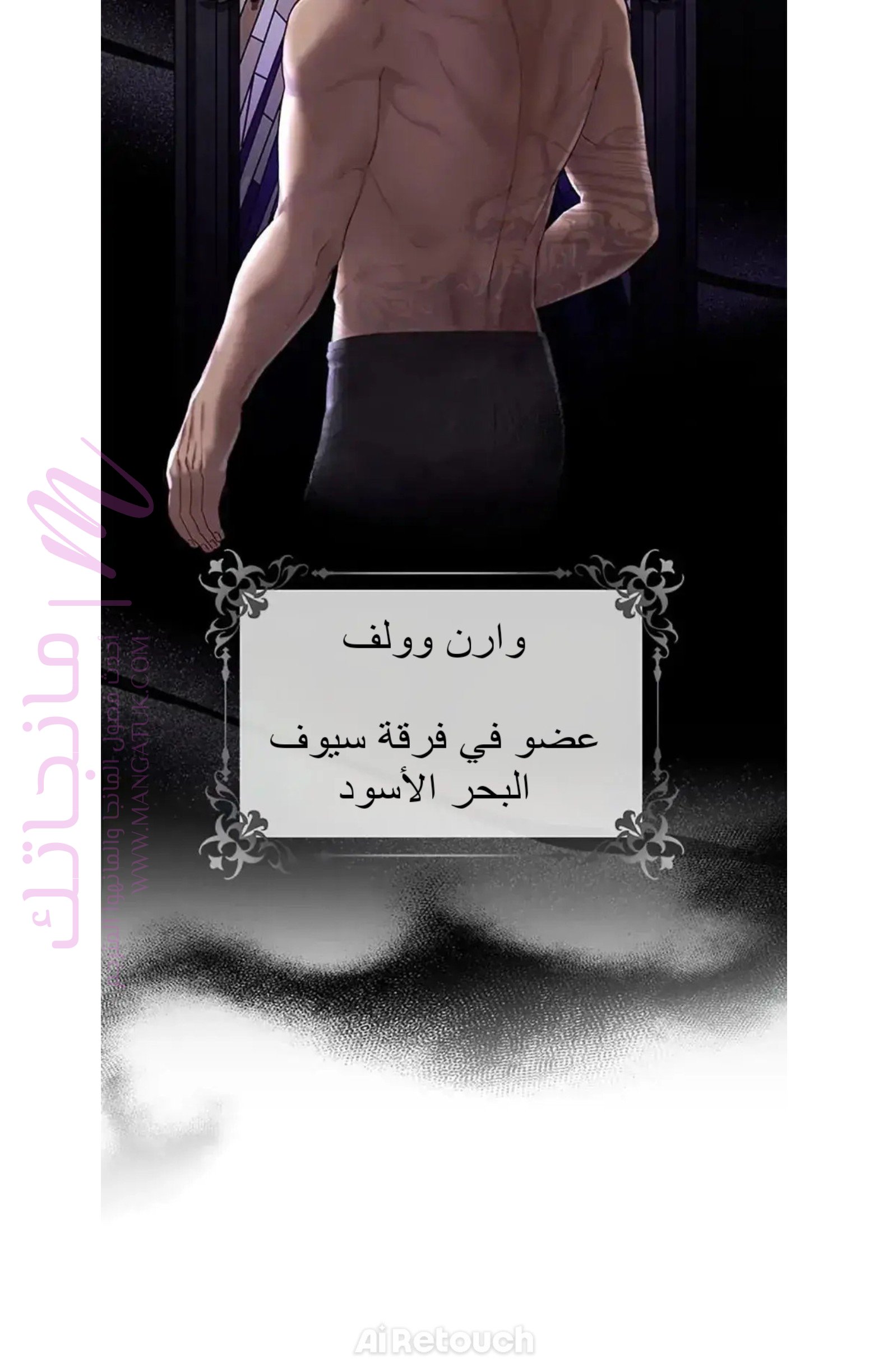 الصفحة 51