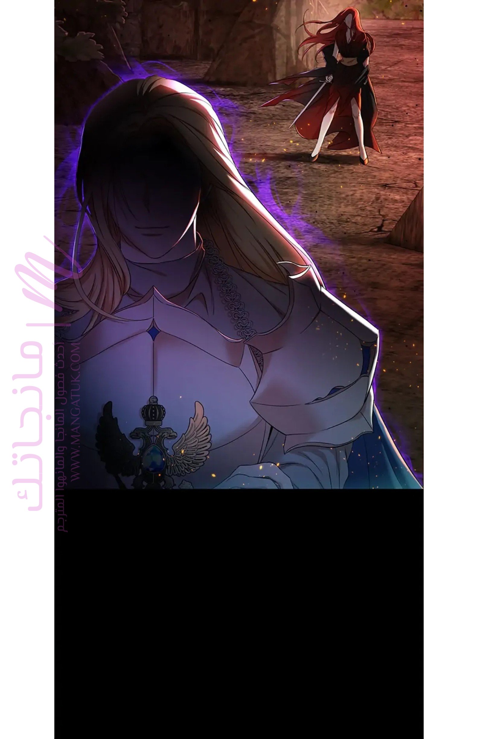 الصفحة 19