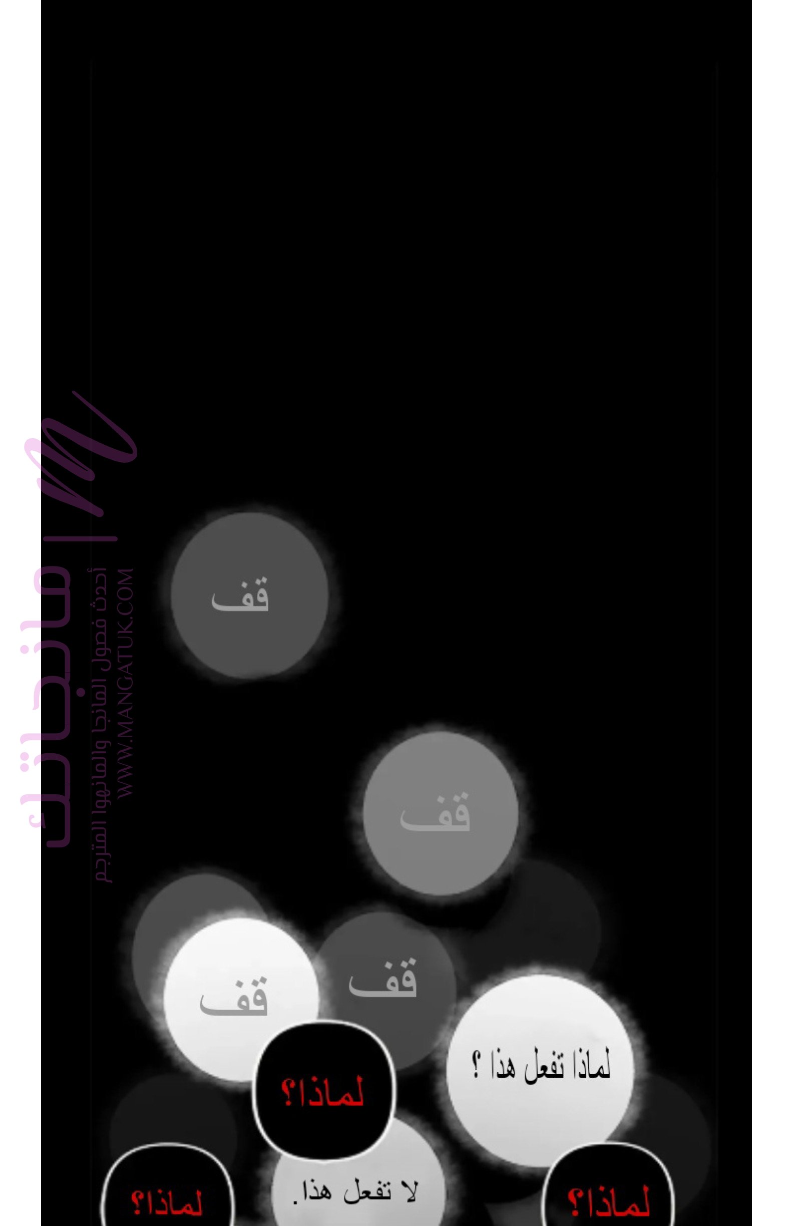 الصفحة 41