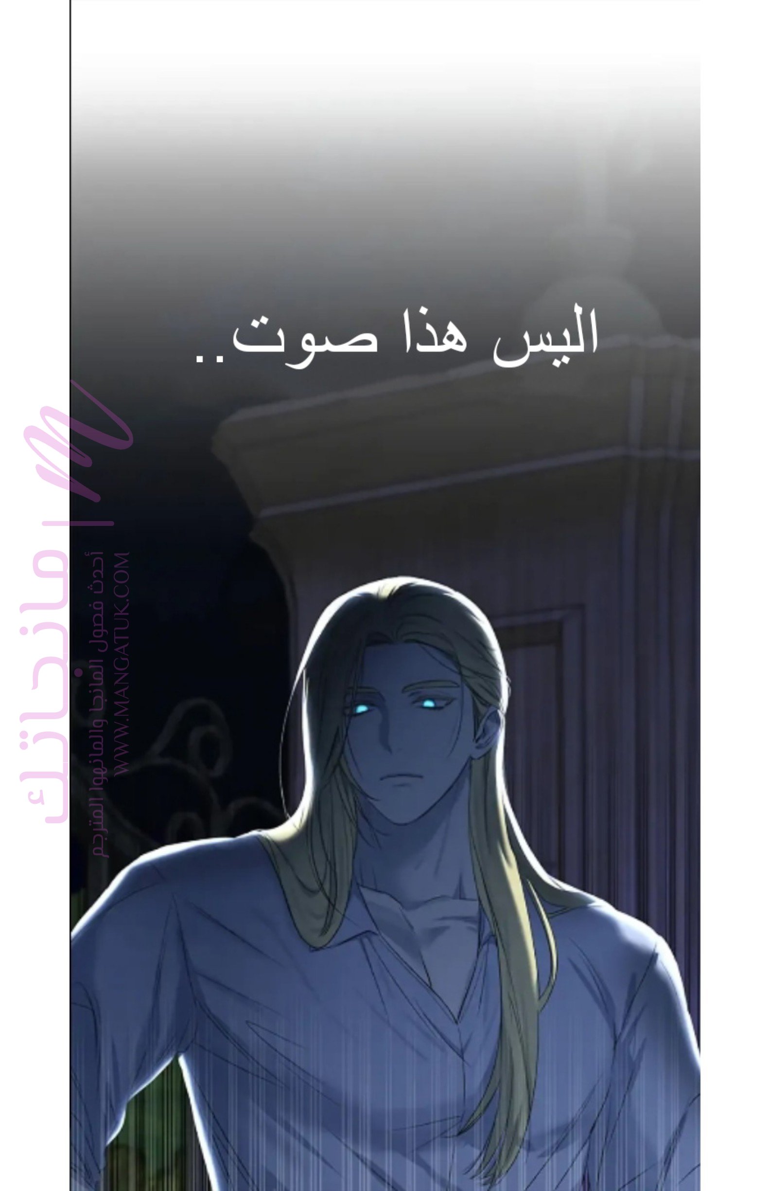 الصفحة 64