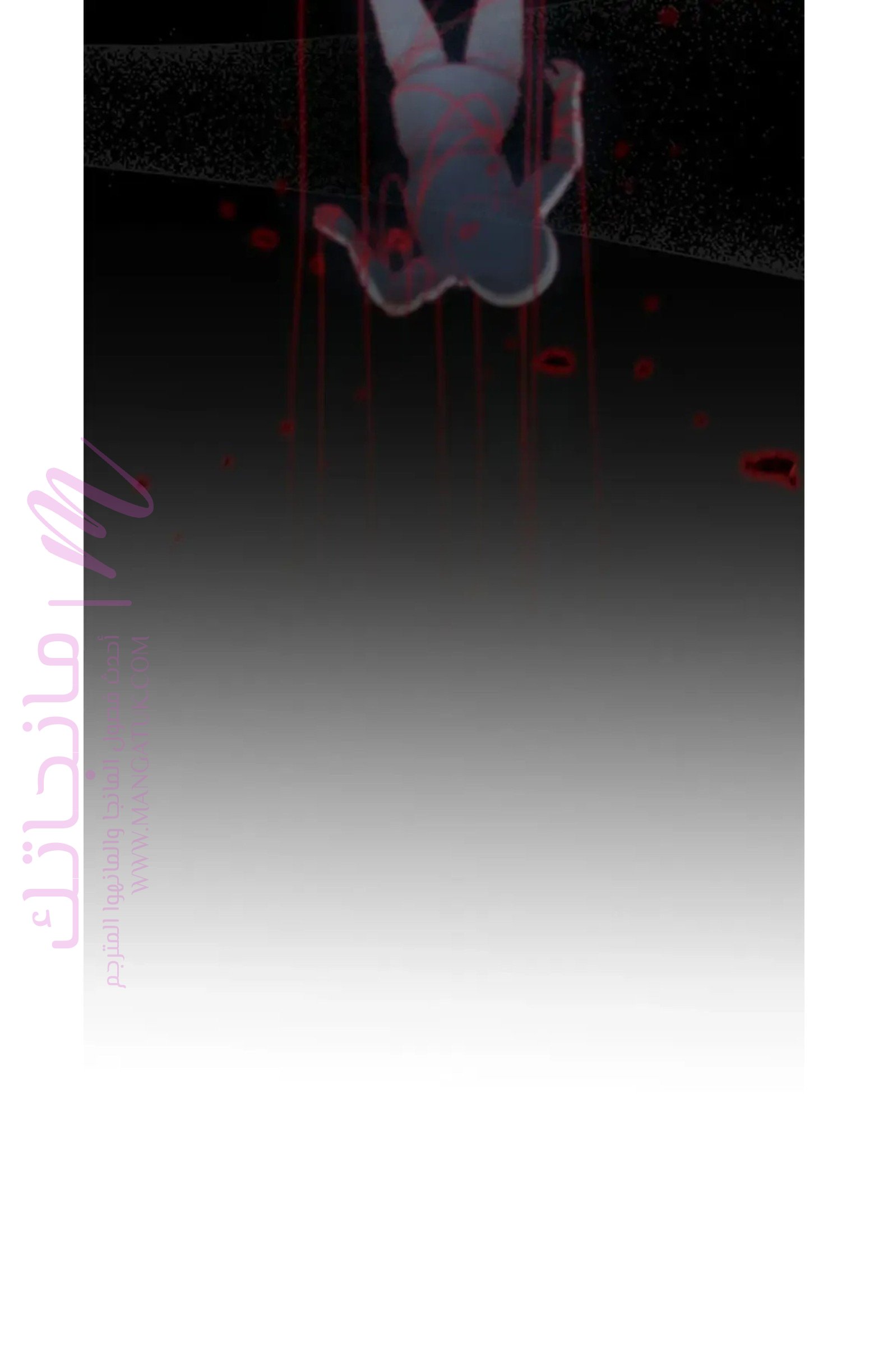 الصفحة 66