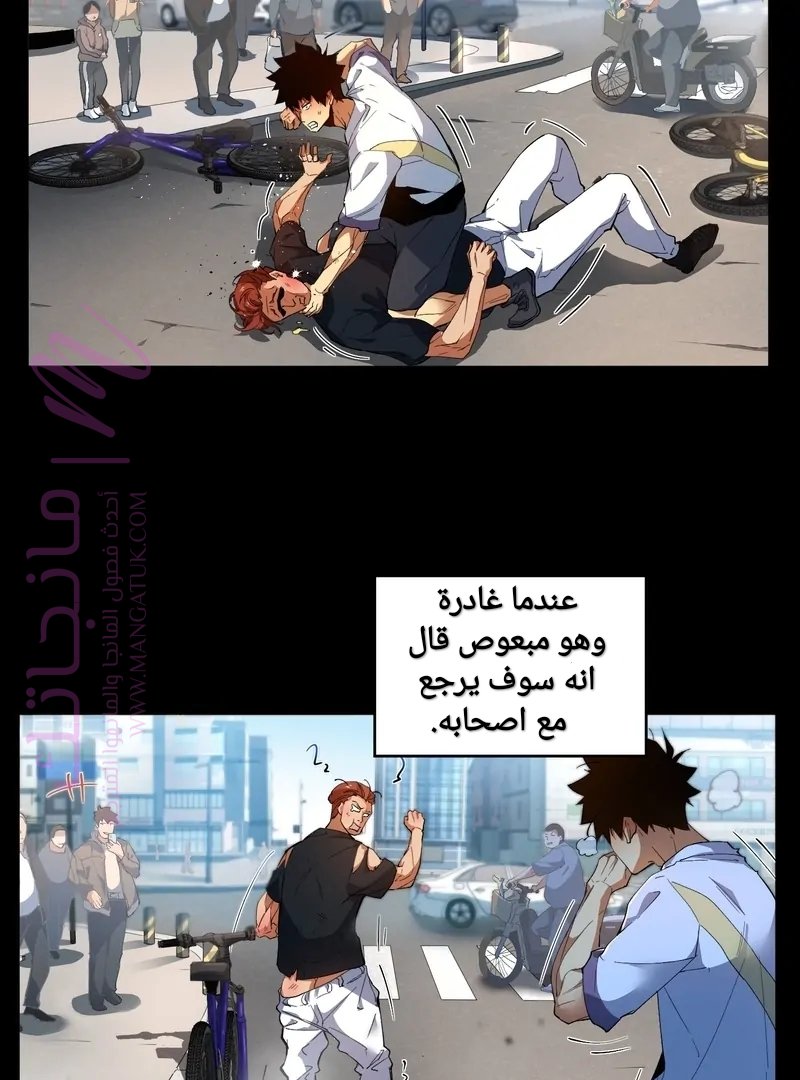 الصفحة 19