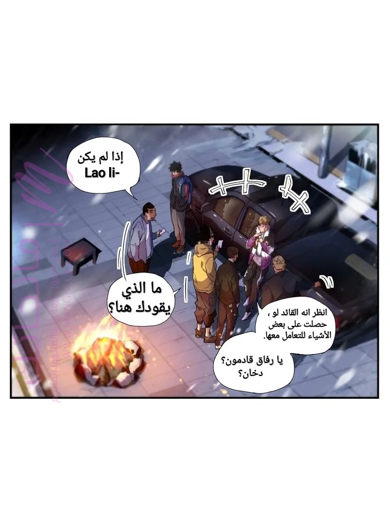 الصفحة 37