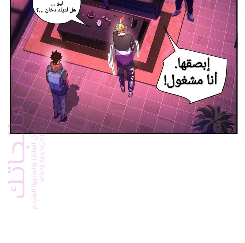 الصفحة 42