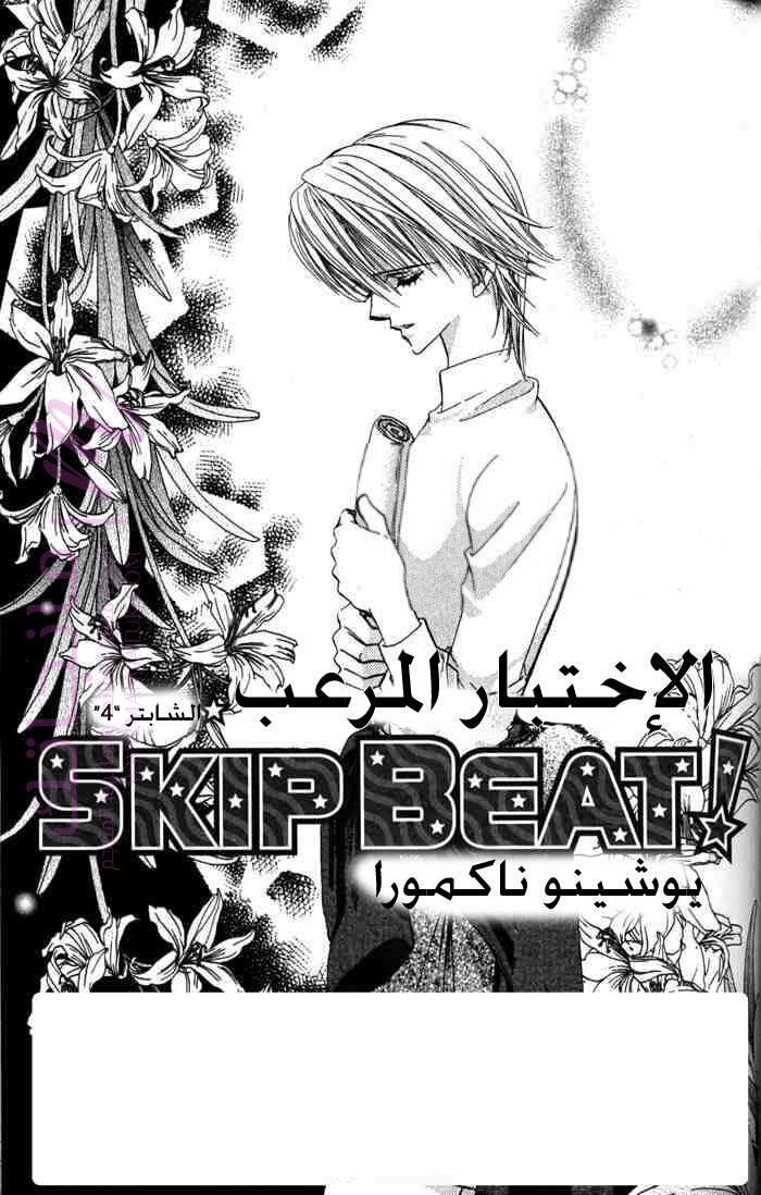 الصفحة 1