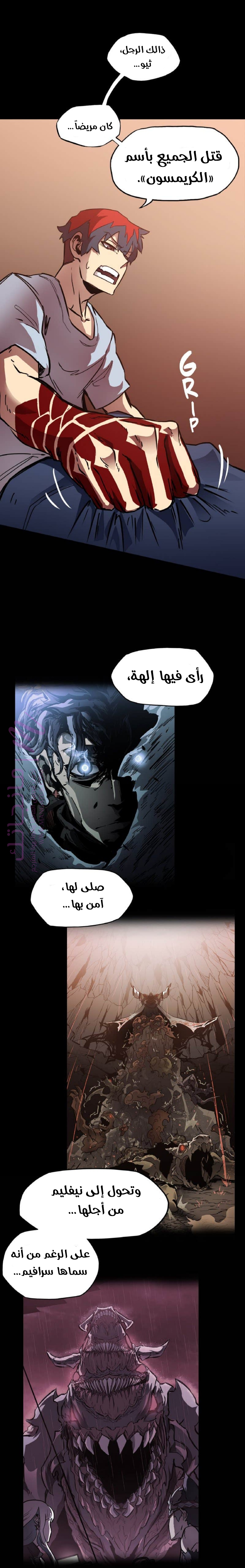 الصفحة 1