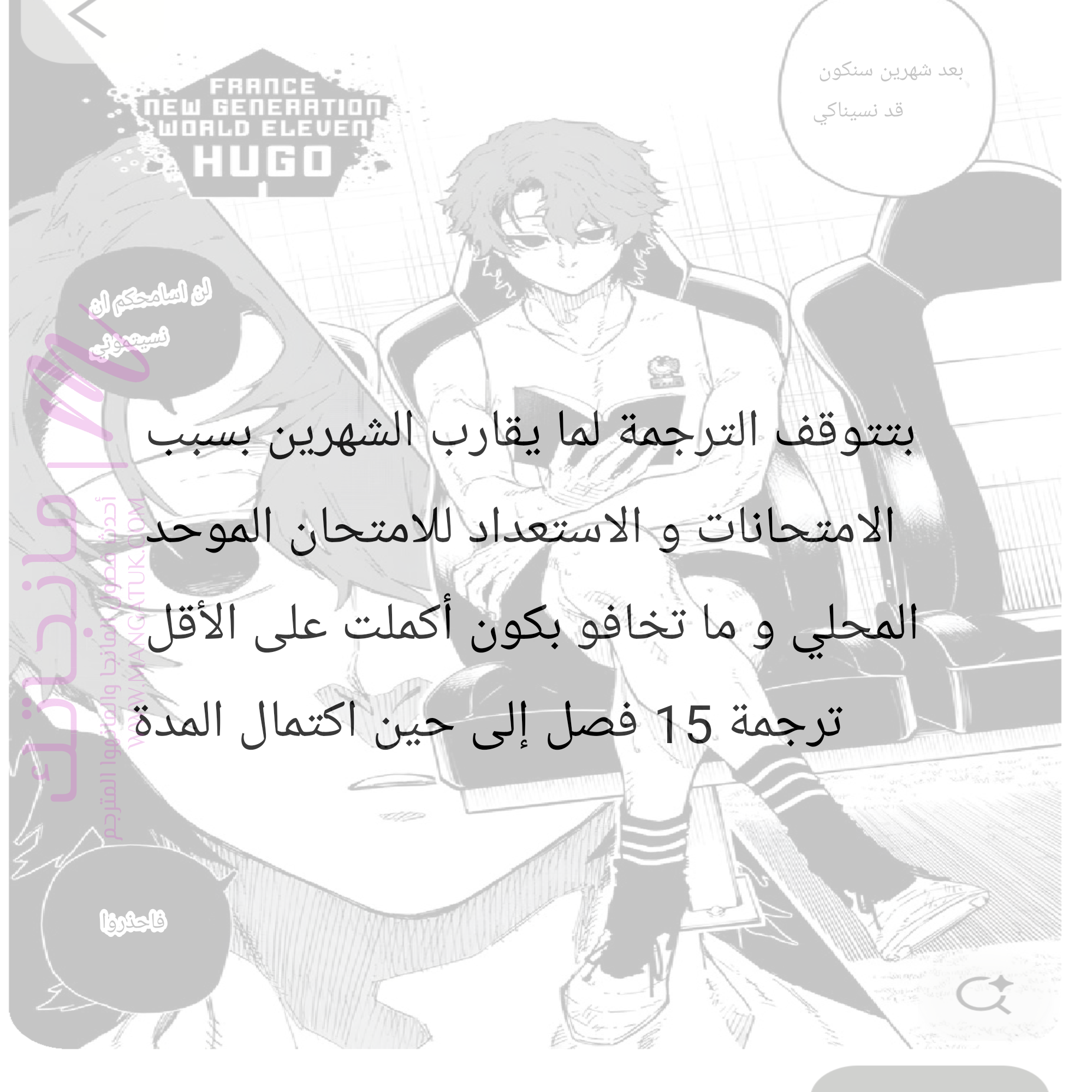 الصفحة 1