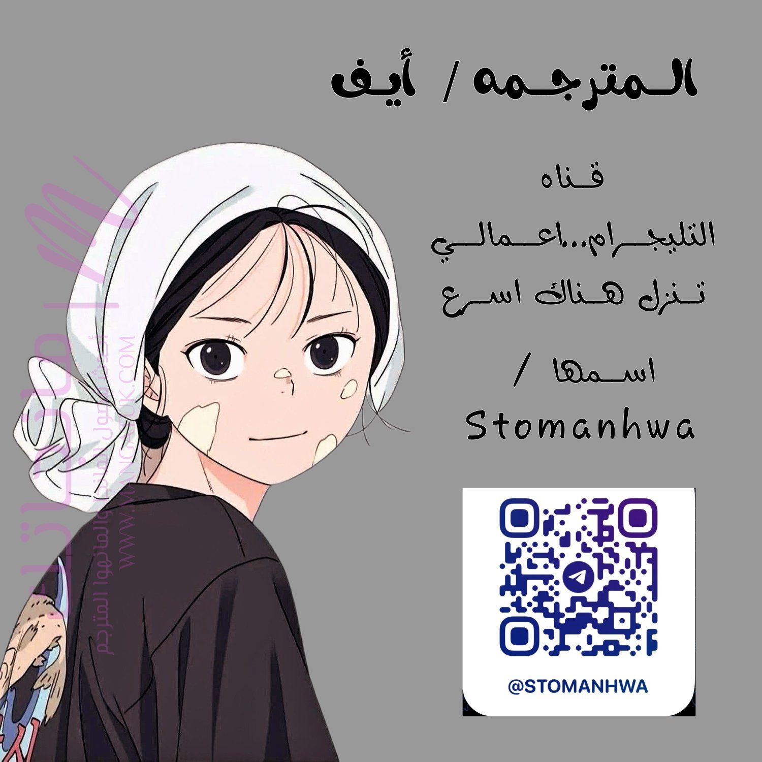 الصفحة 1