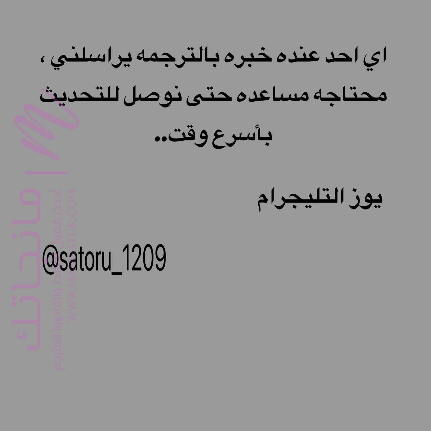الصفحة 22