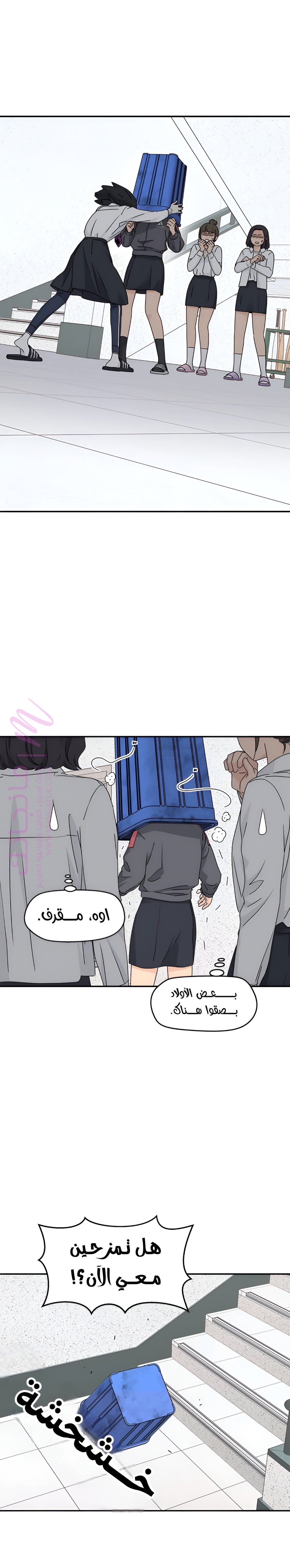 الصفحة 1