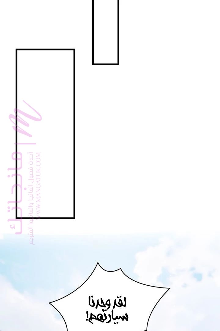الصفحة 64