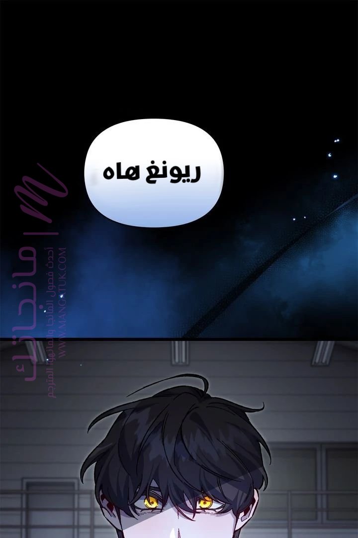 الصفحة 2