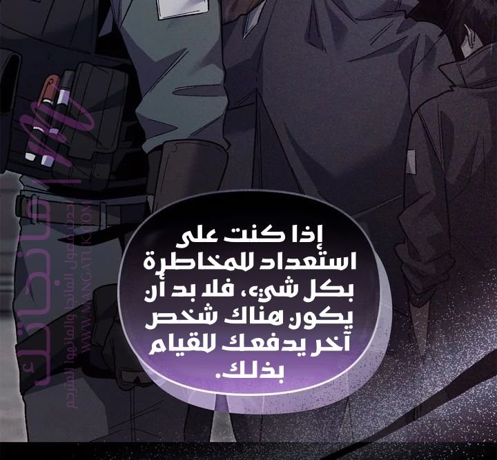 الصفحة 22