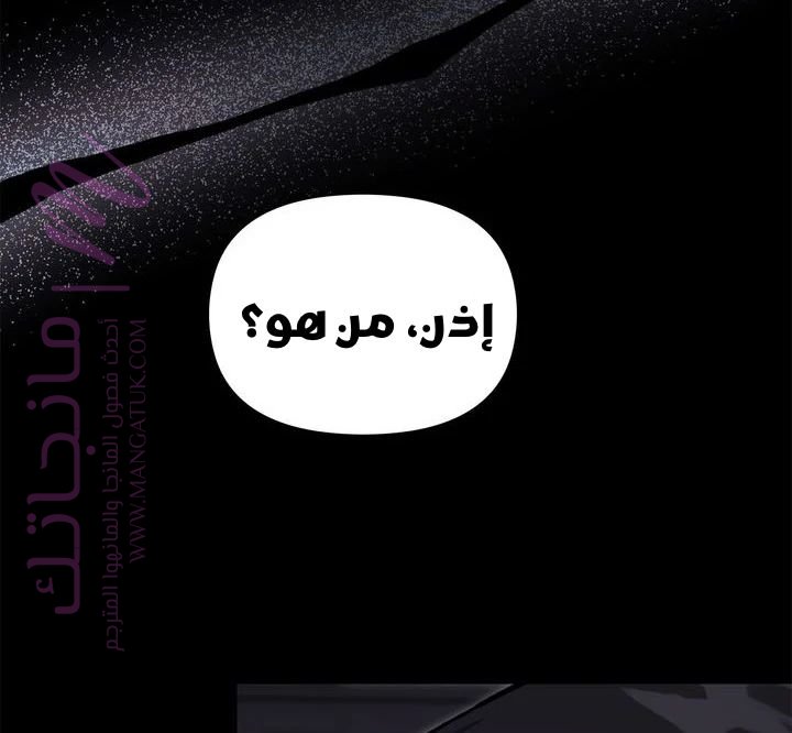 الصفحة 23