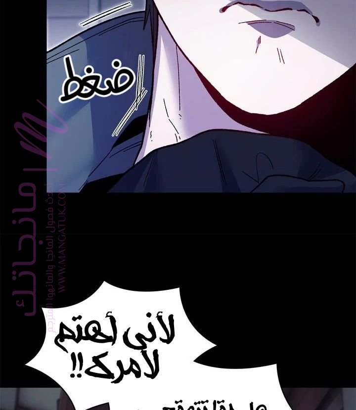 الصفحة 26