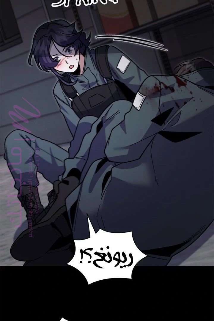 الصفحة 69