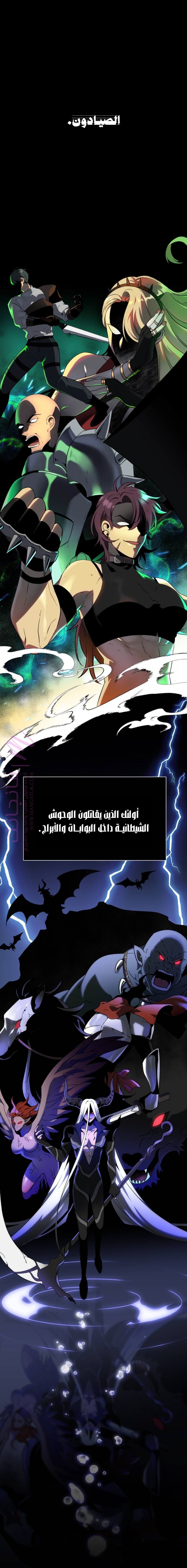 الصفحة 1