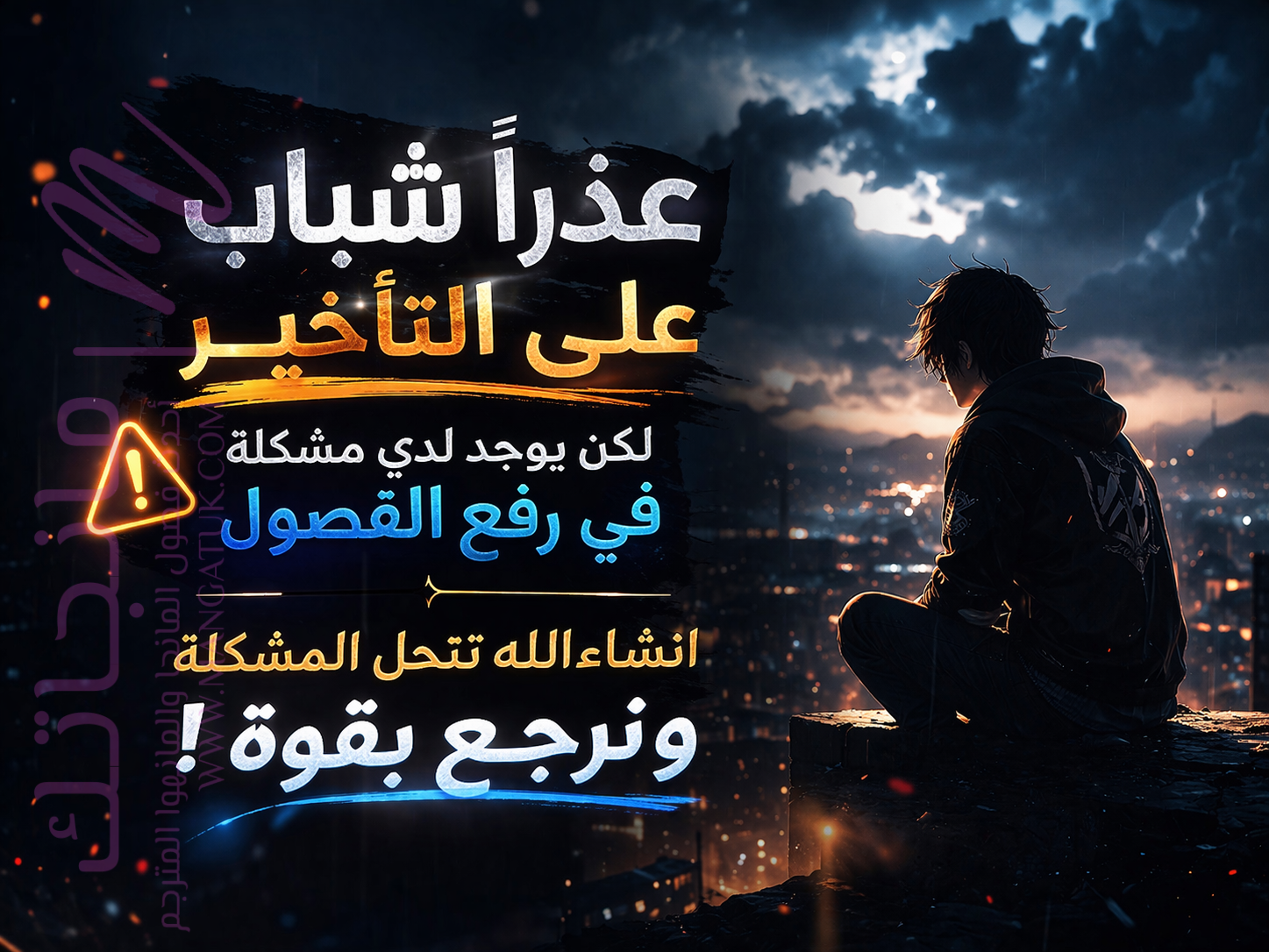 الصفحة 1