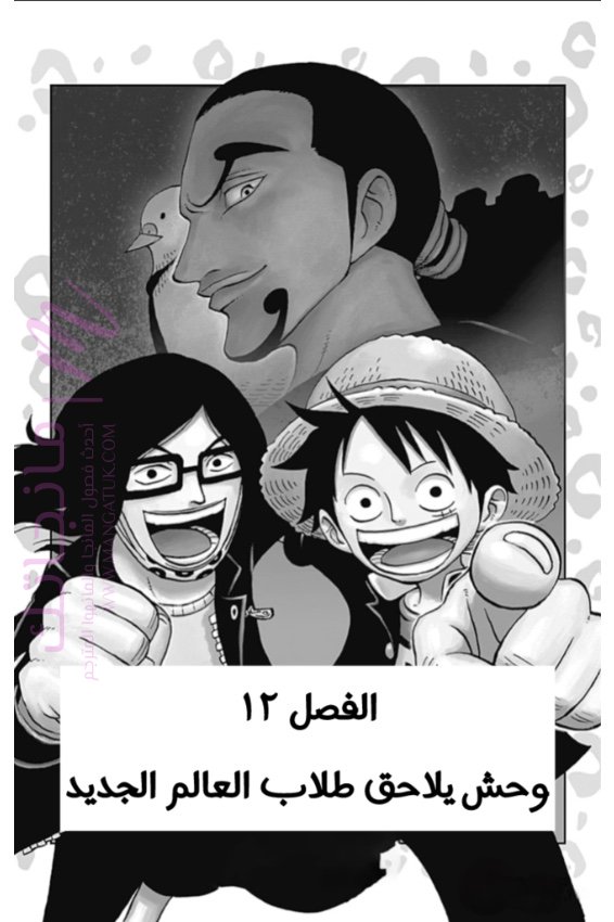 الصفحة 1